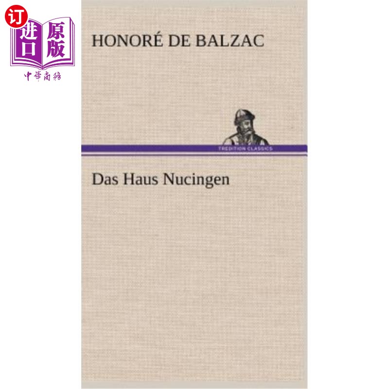 海外直订德语 Das Haus Nucingen 我要住在这里