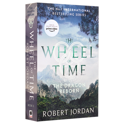 时光之轮3转生真龙罗伯特乔丹