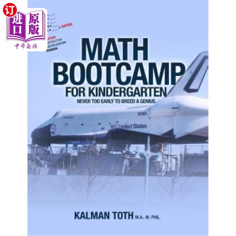 海外直订Math Bootcamp For Kindergarten: Never Too Early To Breed A Genius 幼儿园数学训练营：培养天才永远不嫌早