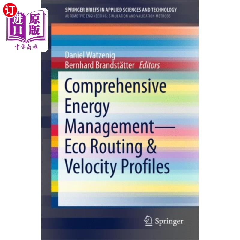 海外直订Comprehensive Energy Management - Eco Routing & ... 综合能源管理-生态路线和速度概况