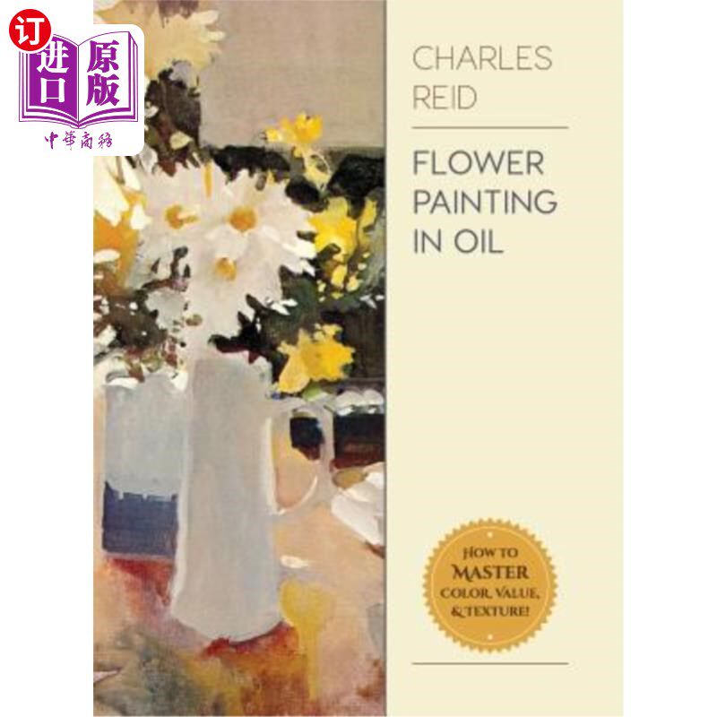 海外直订Flower Painting in Oil 油画花卉