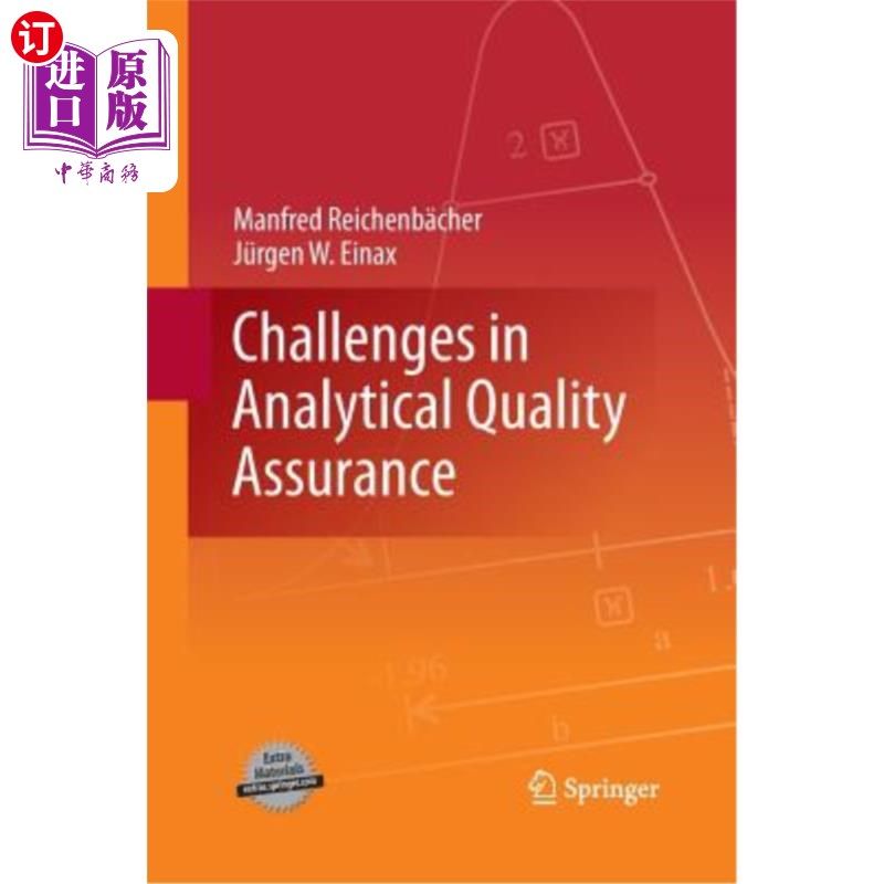 海外直订challenges in analytical quality assurance 分析质量保证