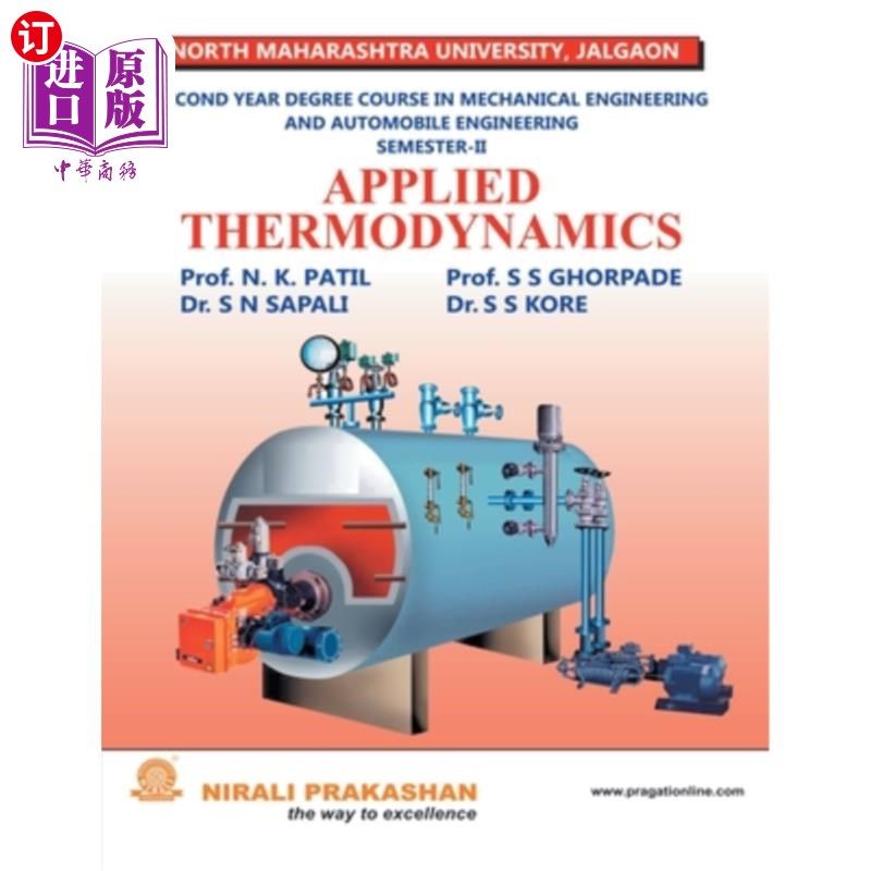 海外直订Organisational Behaviour 组织行为学