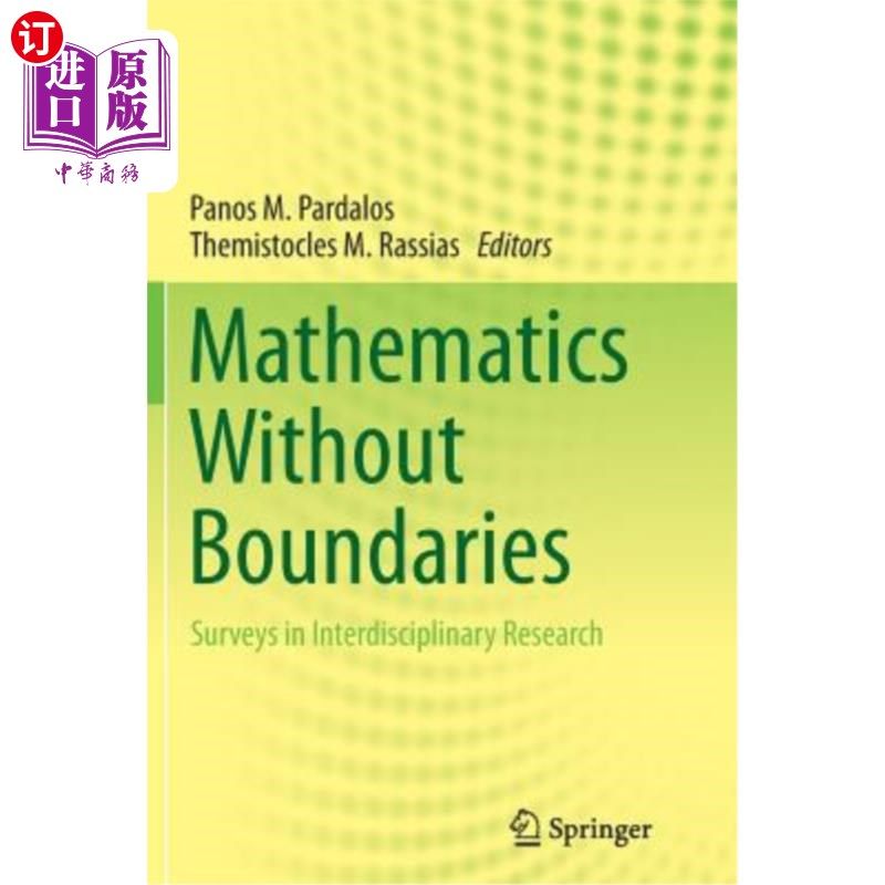 海外直订Mathematics Without Boundaries: Surveys in Interdisciplinary Research 数学无国界:跨学科研究综述