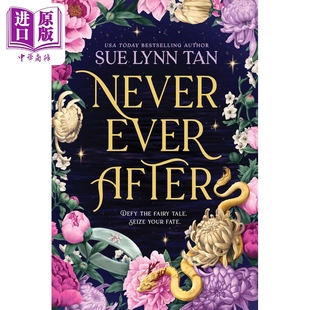 Lynn 陈舒琳 Never 精装 预售 After  Never Sue Tan 英文原版 奇幻爱情小说 After 中商原版 Ever 永不终结1