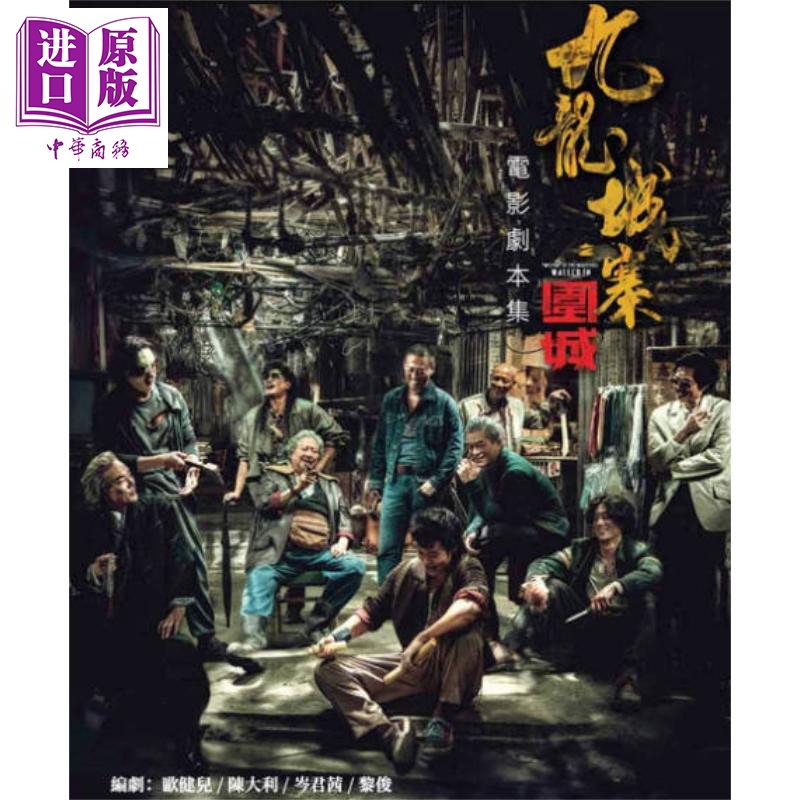 8月上旬到货