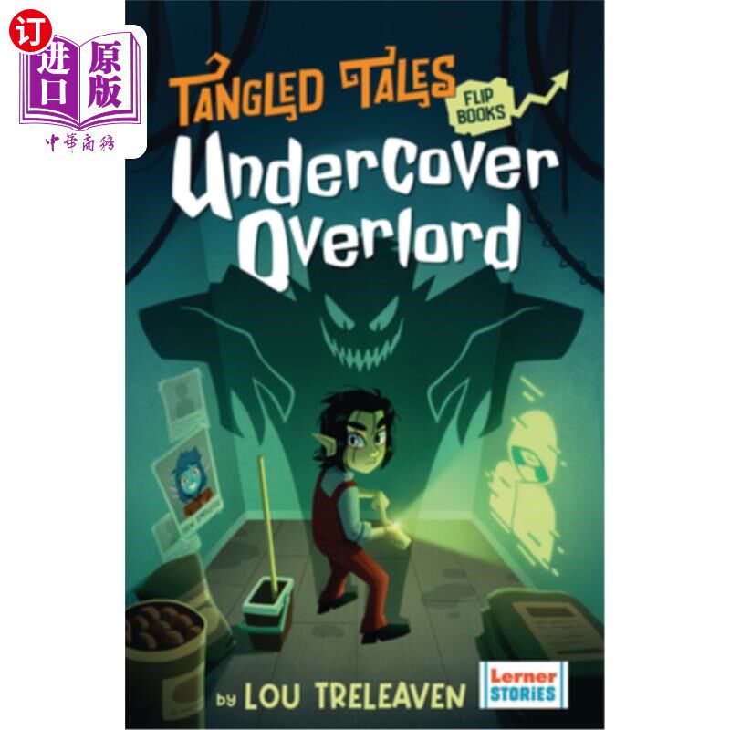 海外直订Undercover Overlord / Meddling Underling 卧底幕后黑手/爱管闲事的下属