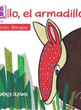 海外直订Guillo, el armadillo: A book that inspires children to find their unique talents 犰狳Guillo:一