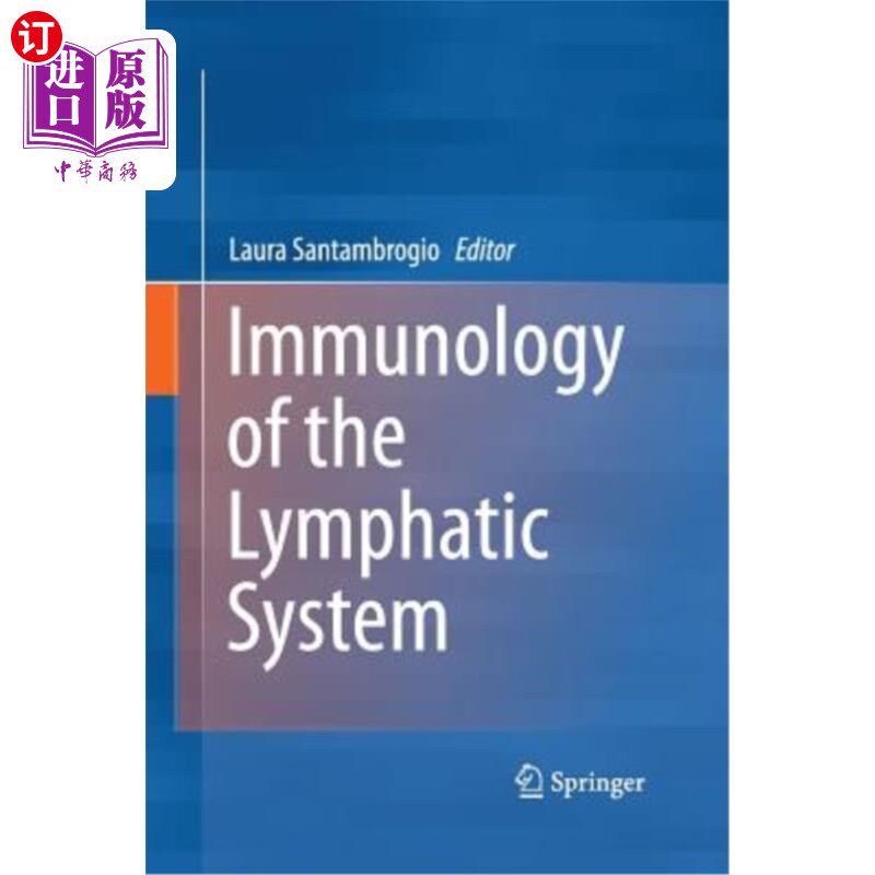 海外直订医药图书Immunology of the Lymphatic System 淋巴系统免疫学