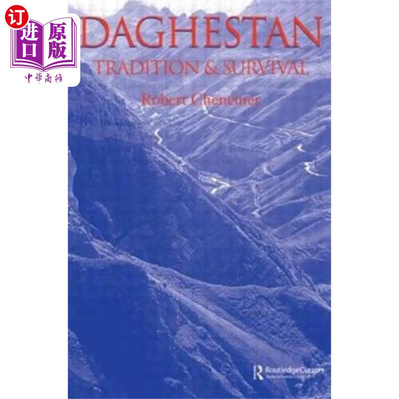 海外直订Daghestan 达吉斯坦