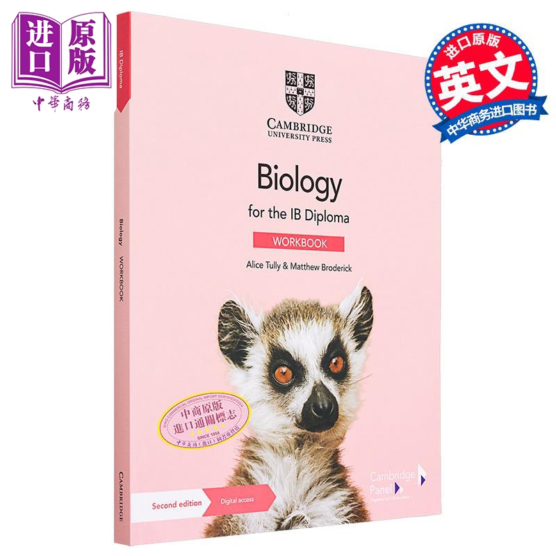 Cambridge Biology for the Ib Diploma Workbook IB 文凭生物学考试学习手册 剑桥 含数字访问2年【中商原版】