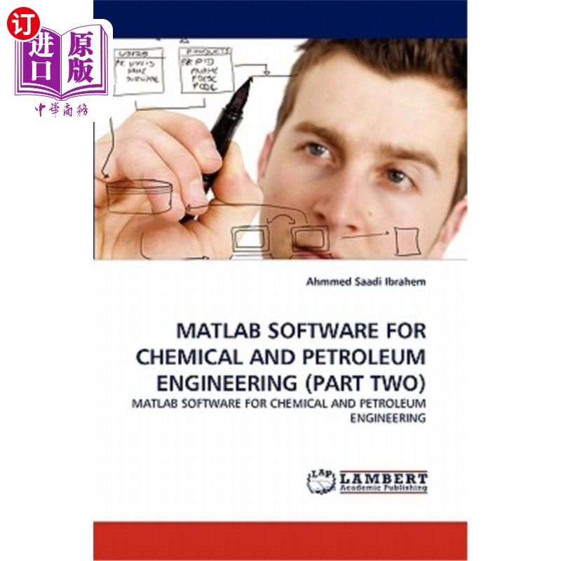 海外直订MATLAB Software for Chemical and Petroleum Engineering (Part Two) 化工与石油工程的MATLAB软件(下)