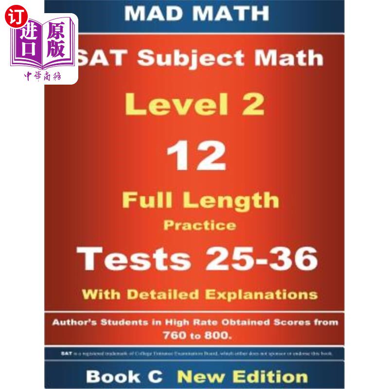 海外直订2018 SAT Subject Level 2 Book C Tests 25-36 2018年SAT科目二级C卷考试25-36