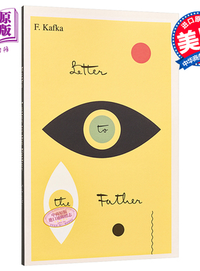 The Schocken Kafka Library: Letter To The Father 英文原版 卡夫卡：给父亲的信【中商原版】