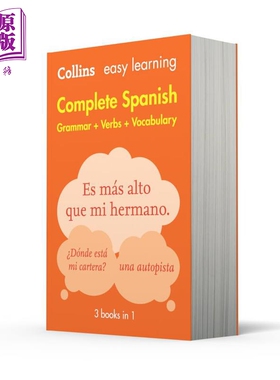 预售 柯林斯易学西班牙语语法动词词汇3合1 Collins Easy Learning Complete Spanish Grammar Verbs Vocabulary 3 in 1【中商原版