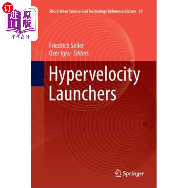 海外直订Hypervelocity Launchers 超速发射器