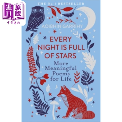 每个夜晚都充满星星更多有意义