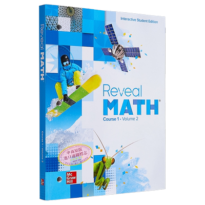 美国中学数学教材麦格劳希尔