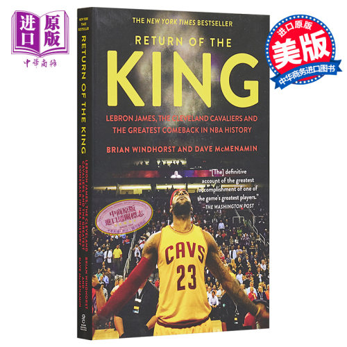 【中商原版】王者归来：勒布朗·詹姆斯 英文原版 Return of the King: LeBron James 体育 人物传记 NBA 篮球