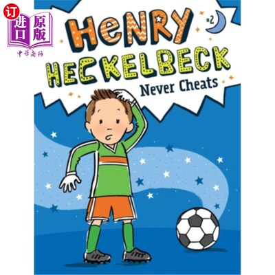 海外直订Henry Heckelbeck Never Cheats, 2 亨利·赫克尔贝克从不作弊，2