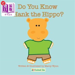You Hippo? Know the 你认识河马汉克吗? Hank 海外直订Do