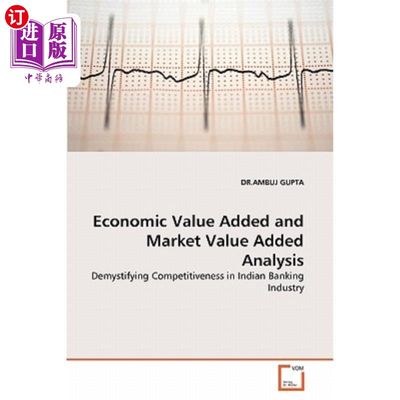 海外直订Economic Value Added and Market Value Added Analysis 经济增加值与市场增加值分析