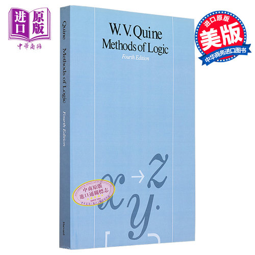 预售 逻辑方法 第4版 蒯因 Methods of Logic Fourth Edition 英文原版 W V Quine 社科哲学【中商原版】