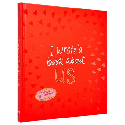 关于我们的故事 我写了一本关于我们的书 英文原版 I Wrote A Book About Us M H Clark 插画绘本 治愈系画风 精装礼品书