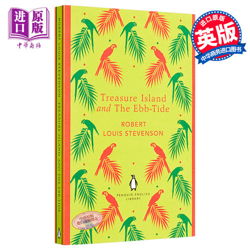 【中商原版】金银岛和落潮 英文原版 Treasure Island and The Ebb-Tide 斯蒂文森 企鹅经典