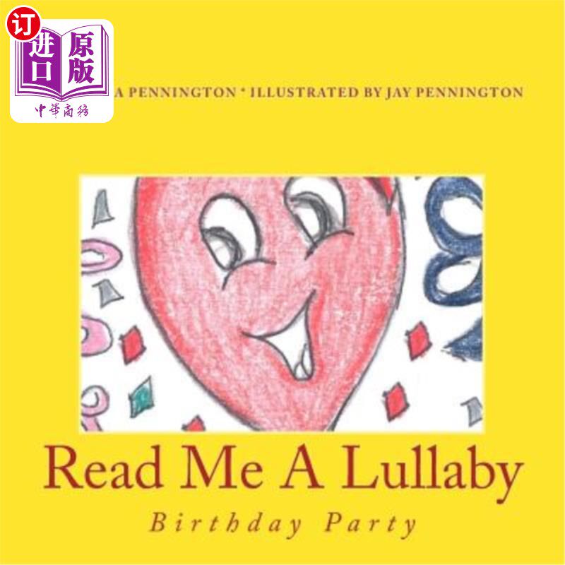 海外直订Read Me a Lullaby: Birthday Party 给我读一首摇篮曲：生日派对