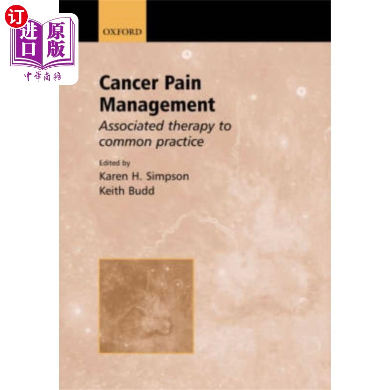 海外直订医药图书Cancer Pain Management 癌症疼痛管理