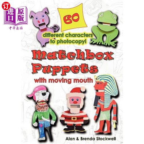 海外直订Matchbox Puppets 火柴盒木偶