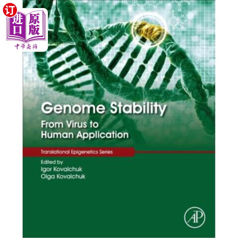 海外直订医药图书Genome Stability: From Virus to Human Application 基因组稳定性:从病毒到人类应用