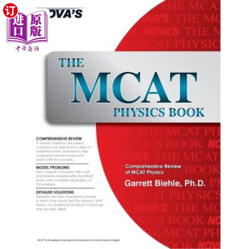 海外直订The MCAT Physics Book MCAT物理书