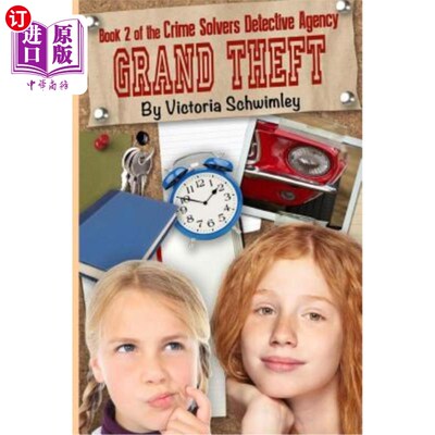 海外直订Grand Theft: Crime Solver's Detective Agency book 2 大盗：破案侦探社第二册