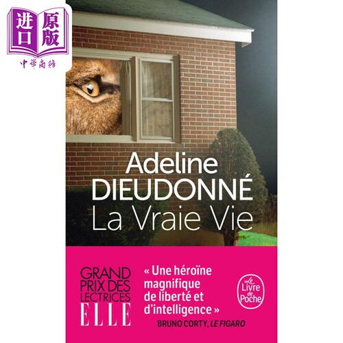 AdelineDieudonne 真实的生活比利时女作家获众多殊荣的作品 法文原版 LavraieVie AdelineDieudonne【中商原版】