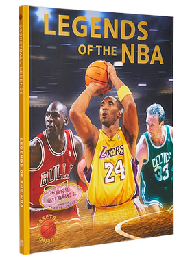 NBA传奇 篮球运动明星 Legends of the NBA 英文原版 Kjartan Atli Kjartansson 科比 乔丹 魔术师约翰逊【中商原版】