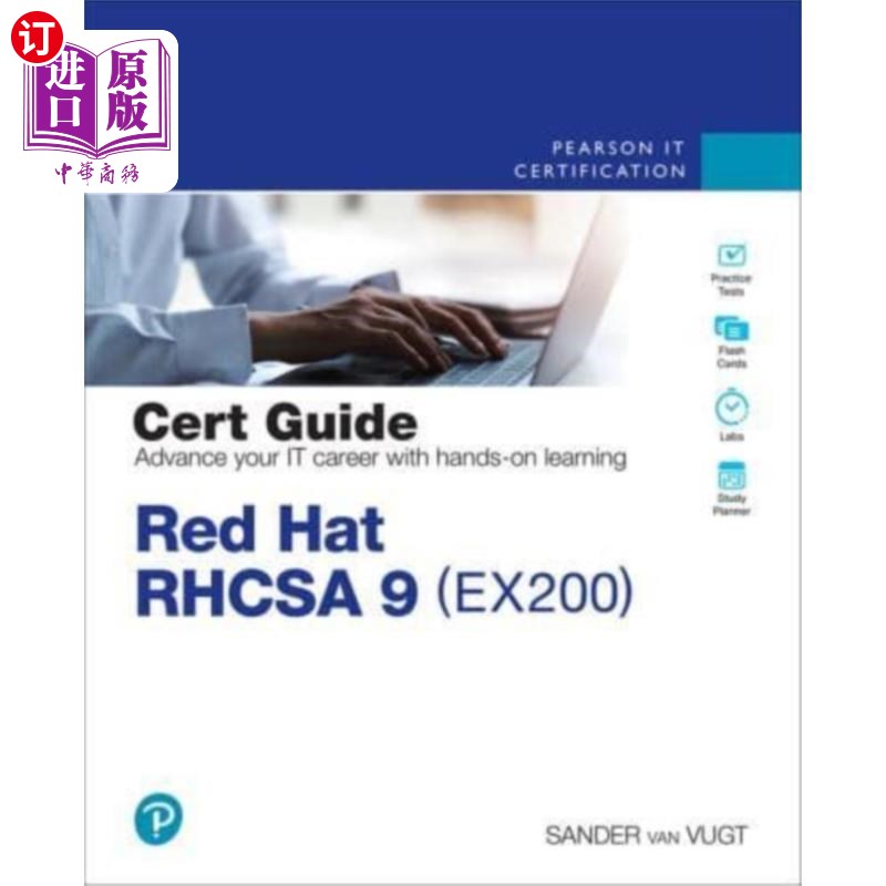 海外直订Red Hat RHCSA 9 Cert Guide 红帽9杯指南