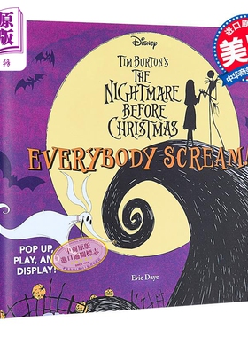 蒂姆波顿圣诞夜惊魂立体书 大家都尖叫 迪士尼动画电影周边英文原版 The Nightmare Before Christmas Everybody Scream