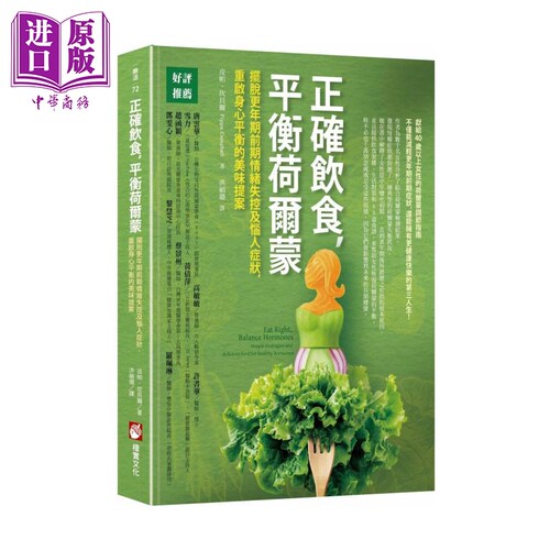 10月上旬到货