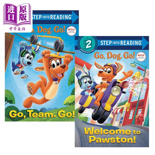 Step into Reading L2 兰登分级阅读2册套装进阶2 网飞狗狗动画剧集Go Dog Go 儿童独立阅读入门故事书 英文原版【中商原版】