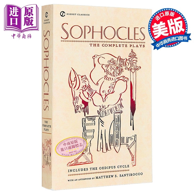 Signet Classics 索福克勒斯全集 戏剧 Sophocles The Complete Plays 英文原版 Sophocles 古希腊悲剧诗人【中商原版】