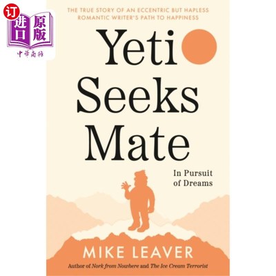 海外直订Yeti Seeks Mate 雪人寻找伴侣