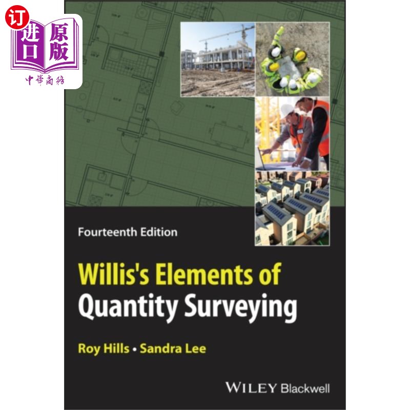 海外直订Willis's Elements of Quantity Surveying 威利斯的《工料测量要素》