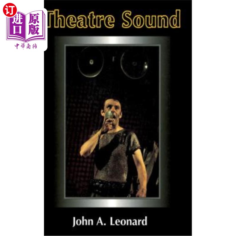 海外直订Theatre Sound 剧院音响