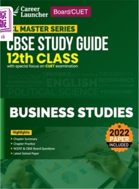海外直订Board plus CUET 2023 CL Master Series - CBSE Study Guide - Class 12 - Business S 董事会加上CUET