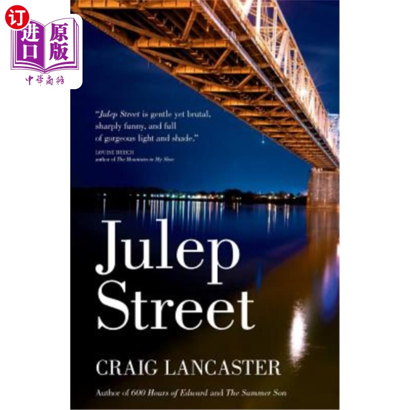 海外直订Julep Street 朱利浦街