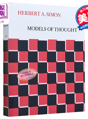 Models of Thought  豆瓣高分 英文原版 人类的认知  思维的信息加工理论 Herbert A Simon【中商原版】