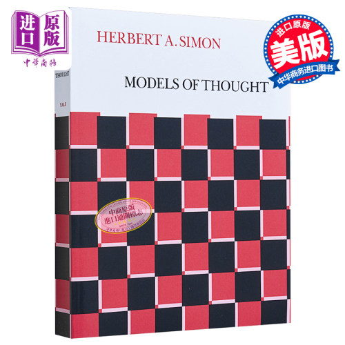 Models of Thought  豆瓣高分 英文原版 人类的认知  思维的信息加工理论 Herbert A Simon【中商原版】