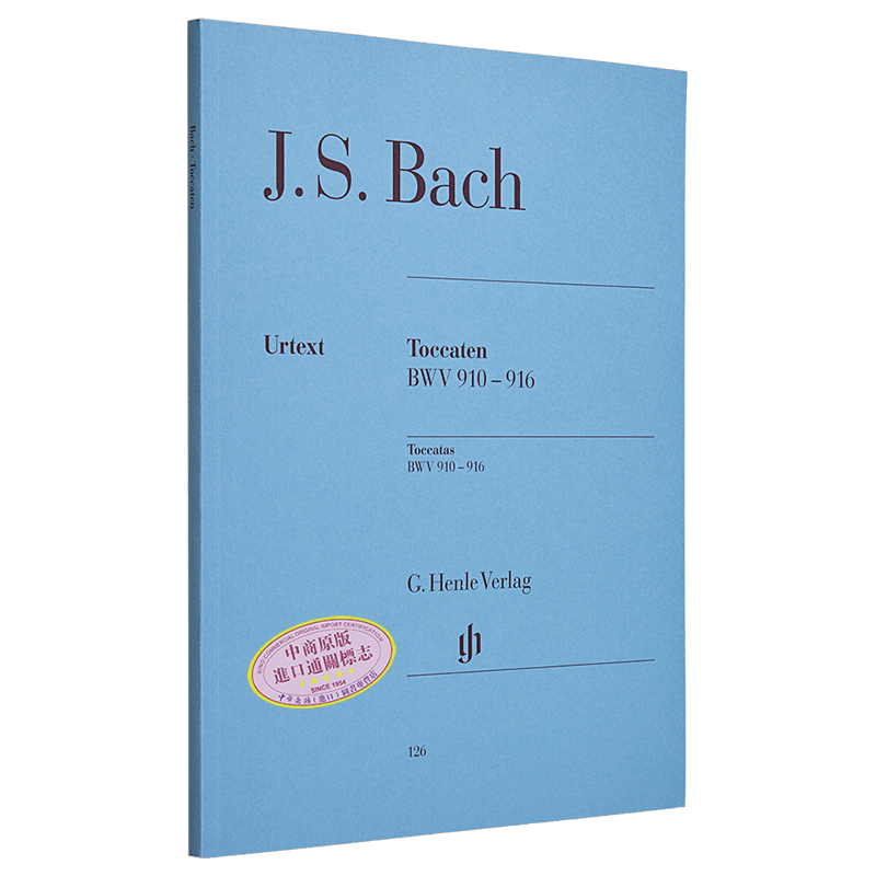 亨乐原版 巴赫 托卡塔全集 Bach Toccaten br. 钢琴独奏 HN126 进口艺术【中商原版】
